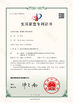 Trung Quốc Shenzhen Easloc Technology Co., Ltd. Chứng chỉ